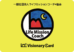 LMCヴィジョナリーカード